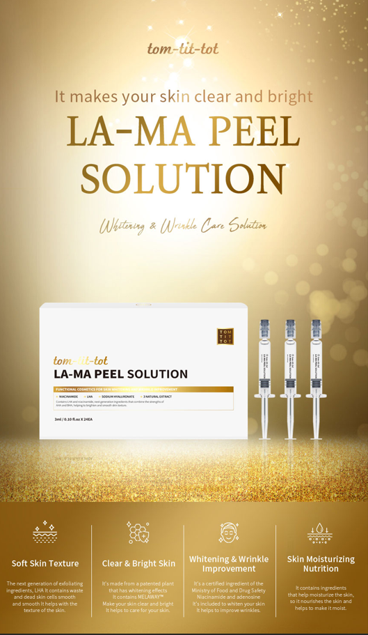 tom-tit-tot LA-MA PEEL SOLUTION 2ML X 21EA | WY Store