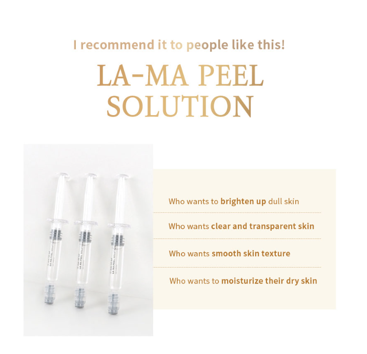 tom-tit-tot LA-MA PEEL SOLUTION 2ML X 21EA | WY Store